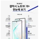 디자인원플러스