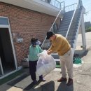 동명세탁 이미지