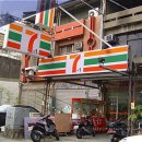 대륙밧데리 이미지