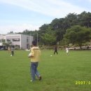 동방아동재활원 이미지