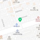 씨앤엠패션아카데미학원