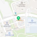 오마뎅 고양지축점