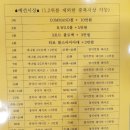 스포츠볼링센타