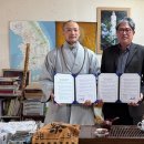 통영시보건소 이미지