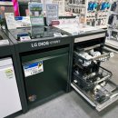 이마트 양산점 이미지