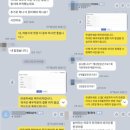 미래국제결혼사무소 이미지