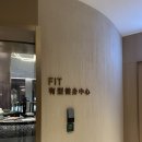 [마카오 4박5일] 마카오 3일차 / W마카오 헬스장 / 마카오반도 투어 / BOA MESA / 그랜드리스보아팰리스