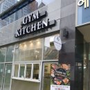 짐키친 미사 이미지