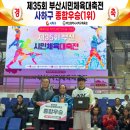 사하구-35 네이버블로그