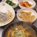 푸른공원국밥 이미지