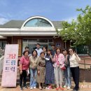 명선경로당 이미지