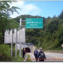 장자골로 | 도솔지맥 7구간［광치령(廣峙嶺)-1057.6m-1140m-팔랑리( 장자골)］.