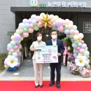 뉴대구어린이집 이미지