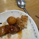 프리마스크린골프(417) | [잠실새내역] 칼로 깎아낸 면 도삭면 맛집 도삭면 공방, 주차, 메뉴 10개 주문 한 솔직 후기