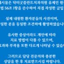 예일태평양약국 이미지