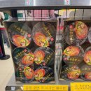 세븐일레븐 강릉 세인트 세인트존스점 이미지