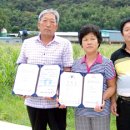 장곡제일농장 이미지