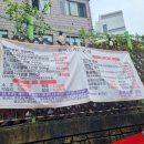 종이골가든본점 이미지