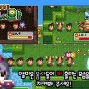 오르카