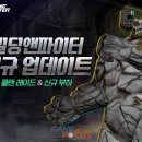 아라빌딩 이미지