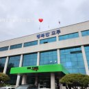 행복한모루도서관 이미지