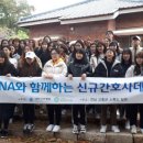 (사)대한간호협회