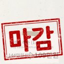 갈티로 이미지