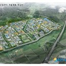 탄천 커뮤니티복합주거시설 이미지