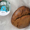 파란만잔군포첨단산업단지점