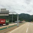 황간휴게소(하행) 이미지