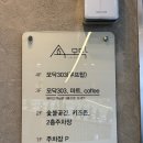 모닥303