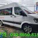 센트럴렌트카 이미지