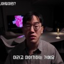 단엔지니어링 이미지