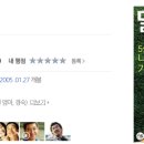 공감언어심리발달센터