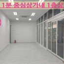 마곡역6-7번출구 사이 이미지