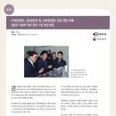 ㈜대건기업 이미지