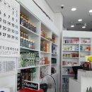 부림약국 이미지