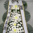 법무사권춘희사무소
