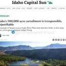 단수농장 이미지