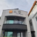 신흥동 마을공동체지원센터 이숲 북카페 이미지
