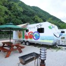 치산캠핑장 이미지