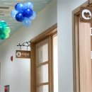 한누리어린이집 이미지