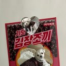 BYC매장앞 이미지