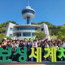 울산광역시 남구 신정5동 행정복지센터 이미지