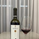 ricci | [이탈리아] 레드 토스카나 | De’ Ricci – Vino Nobile di Montepulciano 2020 데리치 비노 노빌레 디...