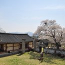 (주)동헌 이미지