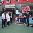 시정약국 이미지