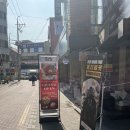 더마니무 | [대구 더마니무] 더마니무 동성로점 내돈내산 솔직후기 - 동성로 떡볶이뷔페