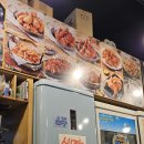 가마치통닭마평점