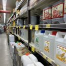 하이웨이마트 화도점 이미지